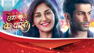 Ek Duje Ke Vaaste -Friendship-cum-Love saga for audience of every age group Thumbnail