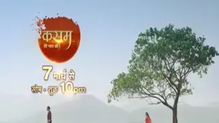Review: Kasam Tere Pyaar Ki- A direct attack on your intellectual abilities! Thumbnail