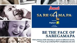 Want to be the face of Sa Re Ga Ma Pa?