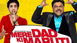 'Mere Dad Ki Maruti' sequel to go on floors this year Thumbnail