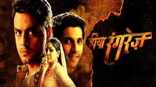 Absolute 'crazy' scenes on the sets of 'Piya Rangrezz'! Thumbnail