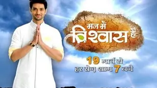 I am doing the show to inspire my viewers - Shakti Arora