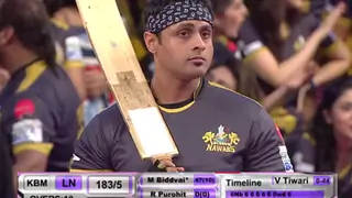 Checkout: This actor hit 7 consecutive sixes in BCL 2!! Thumbnail