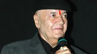 Prem Chopra wants to portray himself in his biopic Thumbnail