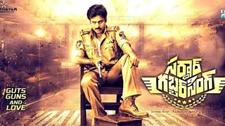 'Sardaar Gabbar Singh': Entertaining, but lazily written! Thumbnail