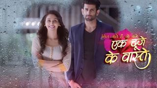 Shravan to lose the case against Mr. Khosla in Ek Duje Ke Vaaste! thumbnail