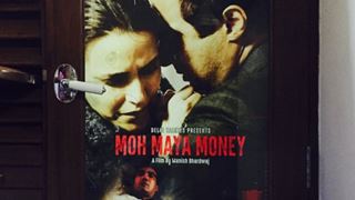 Ranvir Shorey's 'Moh Maya Money' to premiere at NYIFF Thumbnail