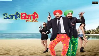 'Santa Banta Pvt Ltd' -  A dud company Thumbnail