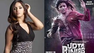 Neetu Chandra writes open letter to Alia Bhatt, Chaubey Thumbnail