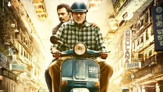 Big B, Nawazuddin ride scooter in 'TE3N' poster Thumbnail