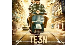 Trailer of Big B, Nawazuddin starrer 'TE3N' launched!