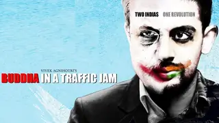 'Buddha In A Traffic Jam' screening cancelled at Jadavpur varsity Thumbnail