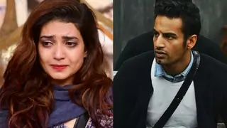 IT'S OVER between Upen and Karishma Thumbnail