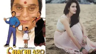 Chachi 420 girl, Fatima Shaikh to star as Aamir's daughter in Dangal Thumbnail