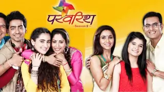 Ria to be murdered in Parvarish - season 2? Thumbnail