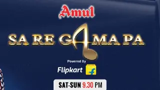 Special Episode in Sa Re Ga Ma Pa Thumbnail