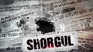 Trailer of 'Shorgul' out