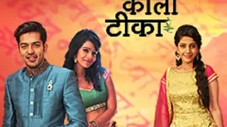 Kali to perform the Vatsavitri Puja for Yug in Kaala Teeka? Thumbnail
