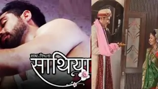 Revealed: Dr. Krishna killed Ahem in Saath Nibhana Saathiya! Thumbnail
