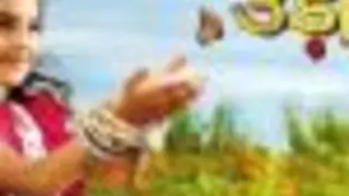 Bollywood's beloved 'Sultan' to make an appearance in Udann! Thumbnail