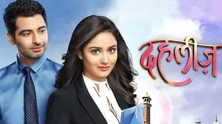 Revealed: Dahleez's off-air date. Thumbnail