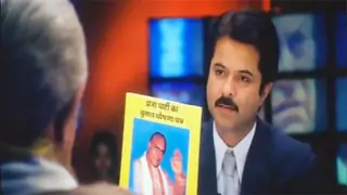 Anil Kapoor's 'Nayak' sequel announced! Thumbnail
