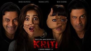 Shirish Kunder unveils short film 'Kriti'