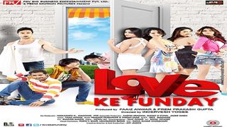 'Love Ke Funday' music launched Thumbnail