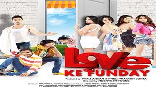 'Love Ke Funday' to release on July 15