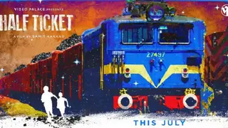 'Half Ticket' to release on July 22 Thumbnail