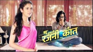 Bahu Hamari Rajni_Kant completes 100 episodes! Thumbnail