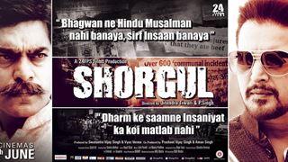 Shiv Sena, MIM stall 'Shorgul' release in various cities