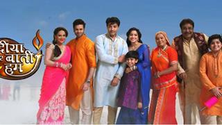 Diya Aur Baati Hum gets a new lease of life