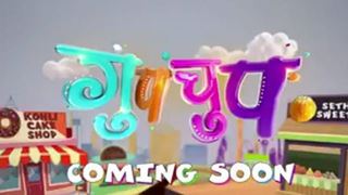 The launch date of upcoming show 'Gupp Chupp' gets postponed!