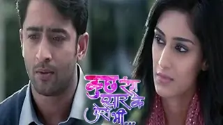 Check out the new 'enemy' in Sonakshi and Dev's love story in 'Kuch Rang...!' Thumbnail