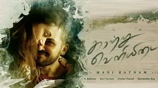 Ooty schedule of Mani Ratnam's 'Kaatru Veliyidai' completed thumbnail