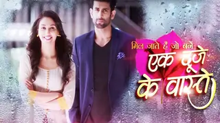 Suman to engrave Shravan's name in her mehndi in 'Ek Duje Ke Vaaste' Thumbnail