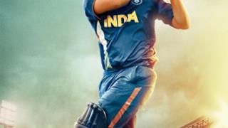 Out Now! 2nd poster of M.S Dhoni: The untold story! Thumbnail