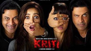 'Kriti' gets 6 million views on YouTube! thumbnail