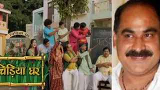 'Bhabhiji Ka Bhojanalay' to replace 'Chidiya Ghar'! Thumbnail