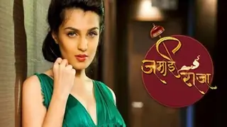 REVEALED: Shiny Doshi's character in the NEW Jamai Raja..! Thumbnail