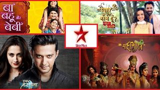 Star Plus has a treat for its viewers!