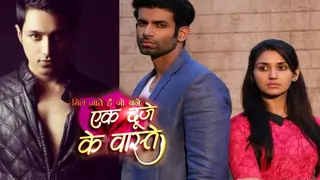 Kamini's Vamp games begin on Ek Duje Ke Vaaste! Thumbnail