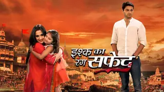 Ishq ka Rang Safed to end on a Happy Note... Thumbnail