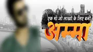 After Urvashi Sharma QUITS, this Bollywood actor to play a DON in Zee Tv's 'Amma'..! Thumbnail