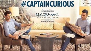 'Captain Cool' M.S Dhoni turns 'Captain Curious' Thumbnail