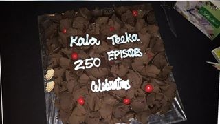 'Kaala Teeka' completes 250 episodes; the PARTY begins!