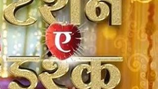 Revelation drama: Family stunned to learn the truth about Yuvi-Simple's marriage in Tashan-E-Ishq!