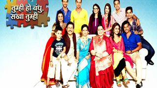 The fabulous cast of 'Tum Hi Ho Bandhu Sakha Tum Hi' REUNITE...!