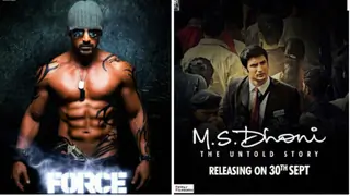 'Force 2' trailer to release with 'M.S Dhoni: The Untold Story' Thumbnail